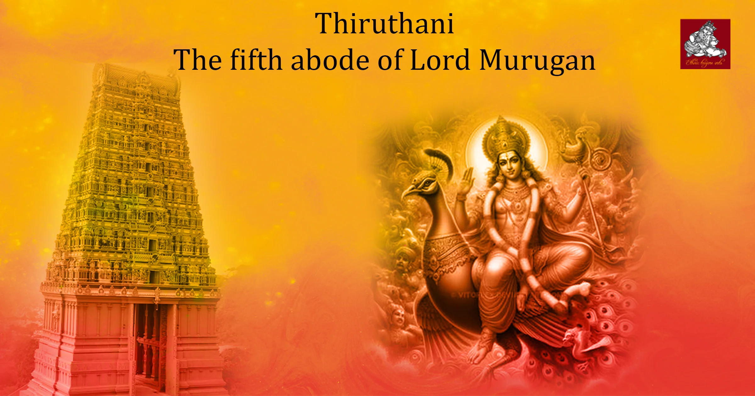 The Fifth Abode of Lord Murugan